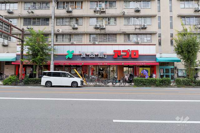 食品館アプロ 桜川店