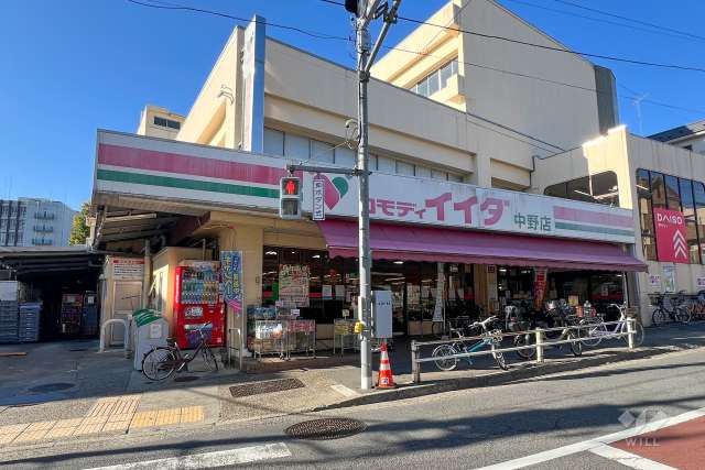 コモディイイダ 中野店