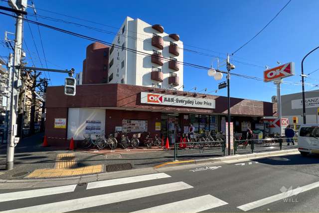オーケー 中杉店