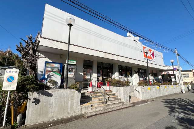 オーケー 鷺宮店