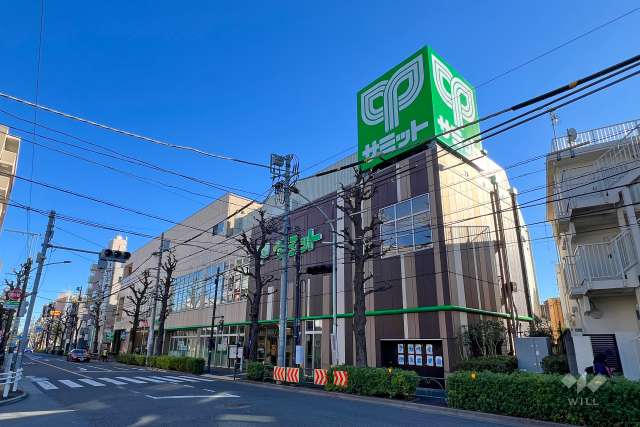 サミットストア 鷺宮店