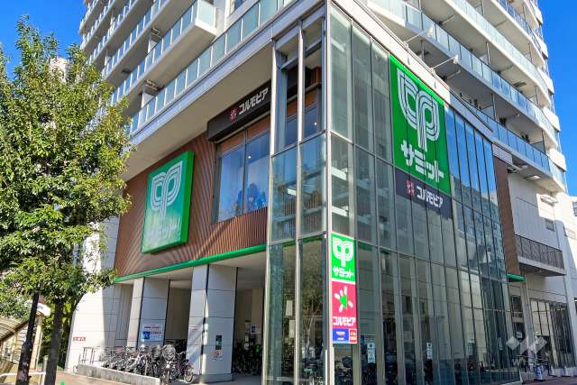 サミットストア 東中野店