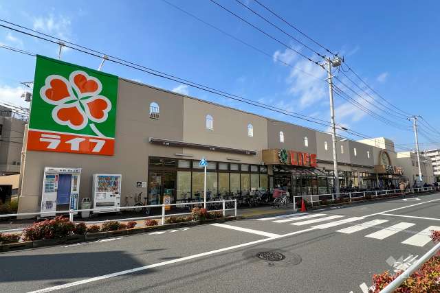 ライフ 中野新井店