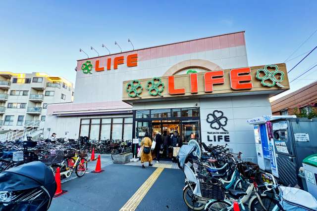 ライフ 中野駅前店