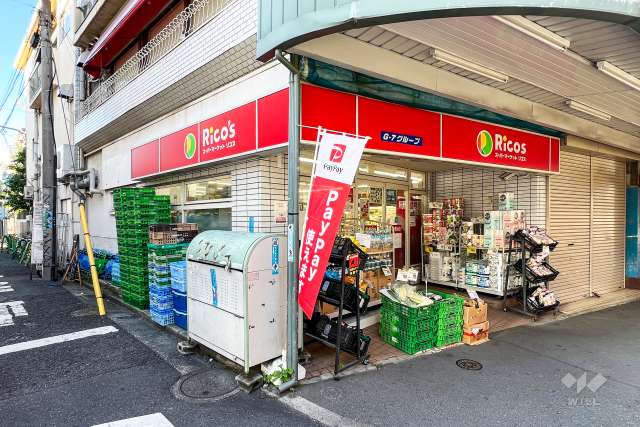 リコス 新井5丁目店