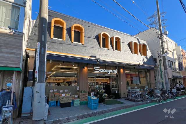 サカガミ 野方店