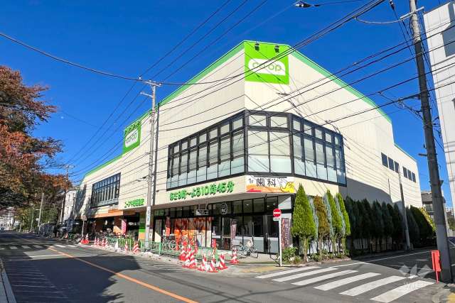 コープ 中野鷺宮店