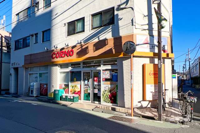 コーノ 新井薬師店