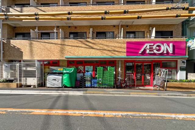 まいばすけっと 鷺ノ宮駅南店