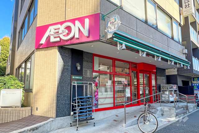まいばすけっと 中野2丁目店