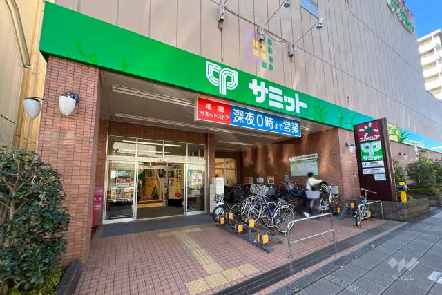 サミットストア 井荻駅前店