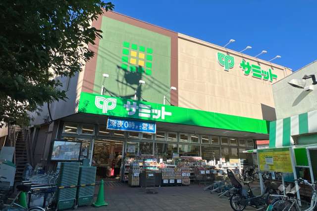 サミットストア 久我山店