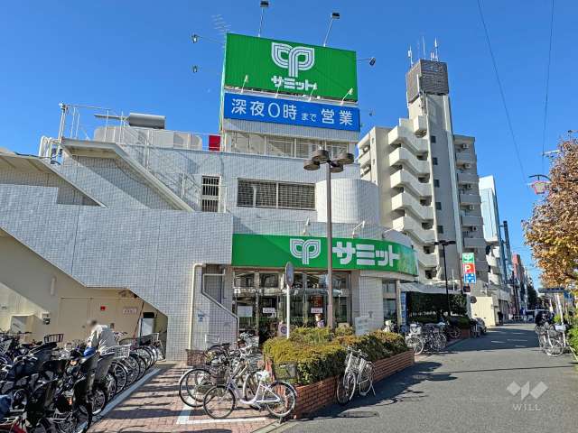 サミットストア 西永福店