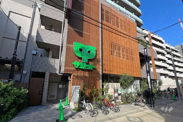 サミットストア 西荻窪駅南店