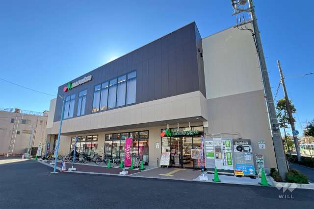 マルエツ 上井草駅前店