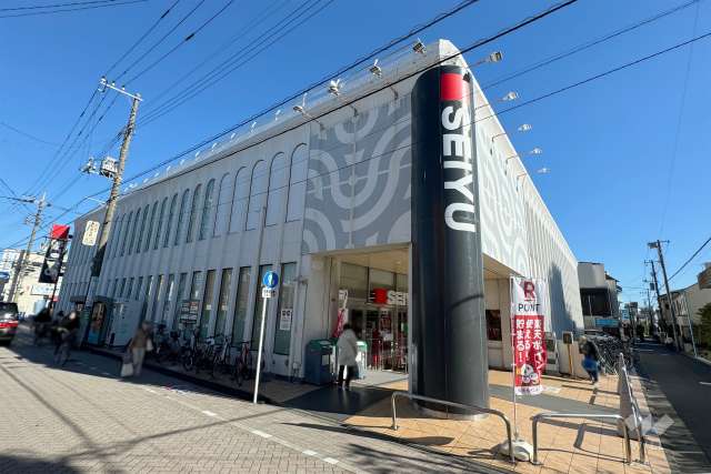 西友 浜田山店