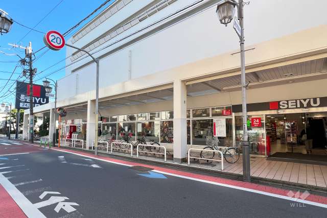 西友 富士見ヶ丘店