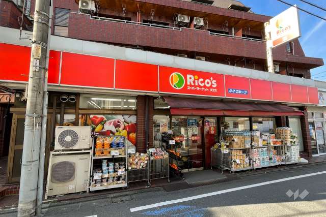 リコス 天沼3丁目店