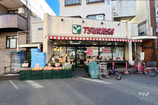 スーパーつかさ 杉並和田店