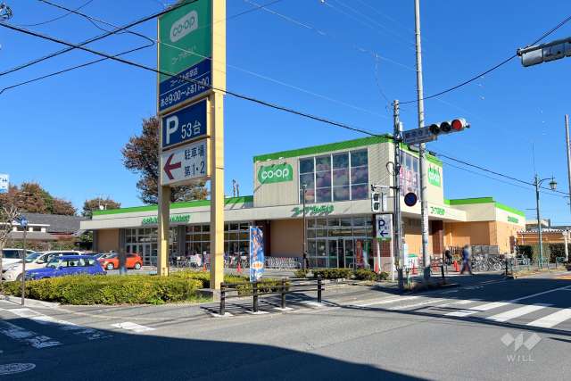 コープ 上井草店