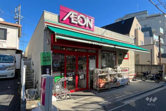 まいばすけっと 杉並和泉2丁目店