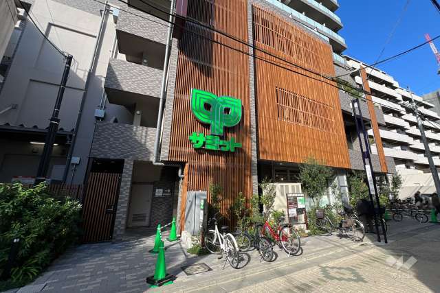 まいばすけっと 西荻窪駅南店