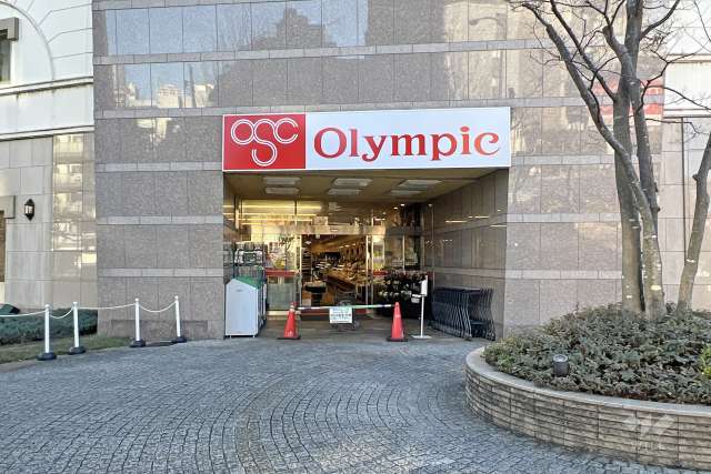 オリンピック 新宿百人町店