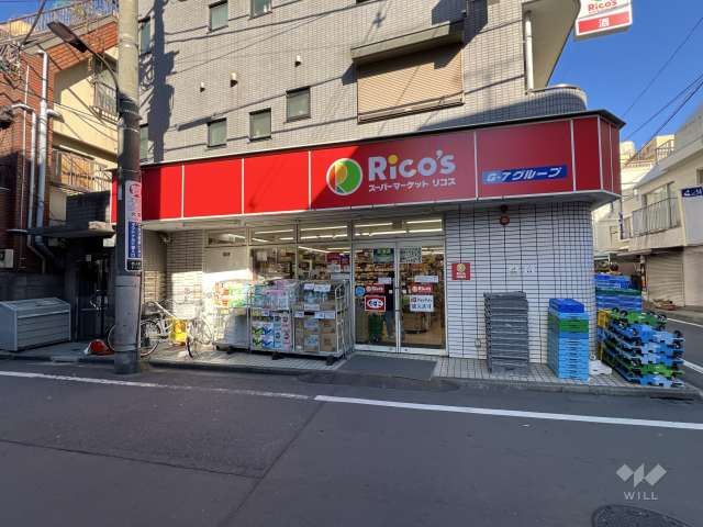 リコス 百人町1丁目店