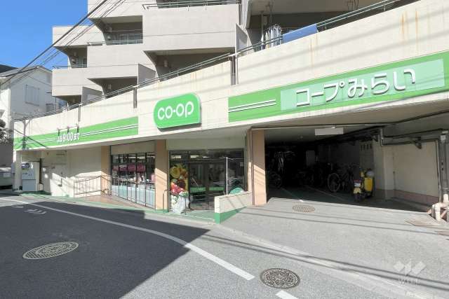ミニコープ 落合店