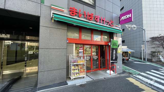 まいばすけっと 新宿外苑西通り店