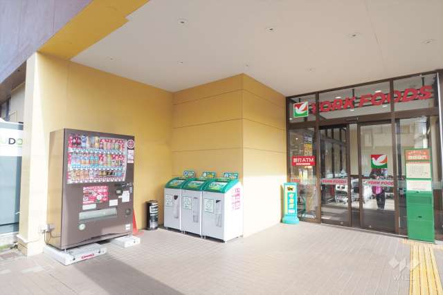 ヨークフーズ 石神井店