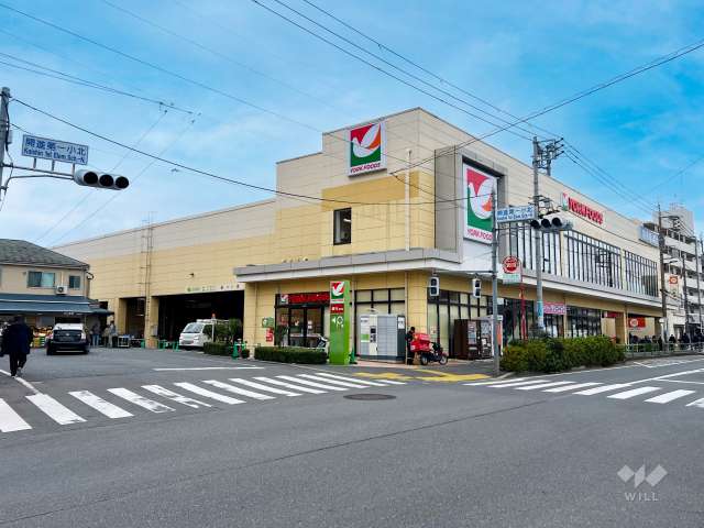 ヨークマート 練馬平和台店