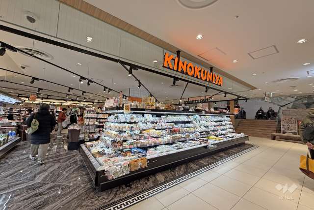 Daily Table KINOKUNIYA 光が丘ＩＭＡ店
