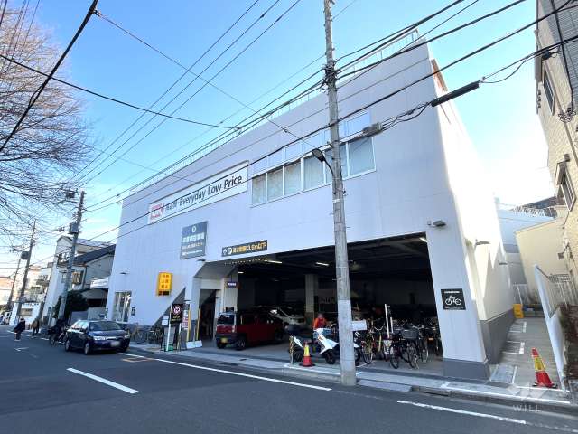 オーケー 豊玉南店