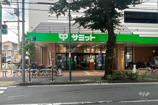 サミットストア 大泉学園店