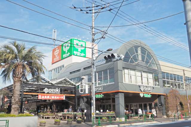 サミットストア 石神井台店