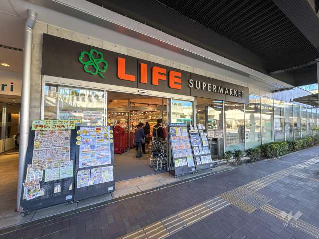 ライフ ココネリ練馬駅前店