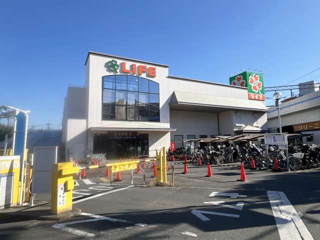 ライフ 石神井公園店