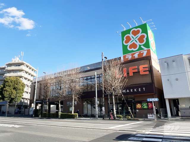 ライフ 新桜台駅前店