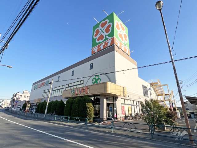 ライフ 土支田店