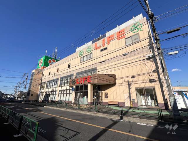 ライフ 西大泉店