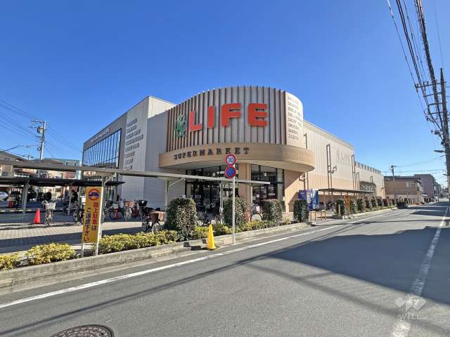 ライフ 氷川台店