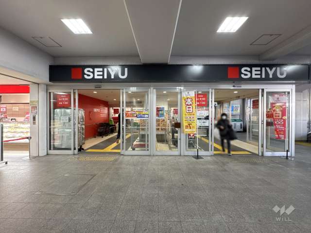 西友 練馬店
