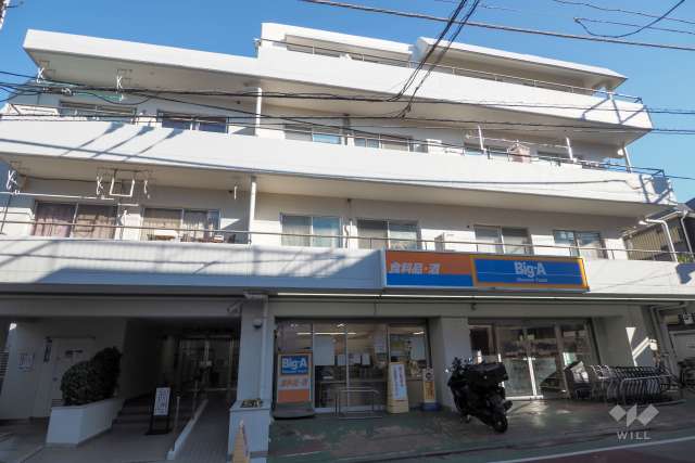 Big・A 練馬貫井店