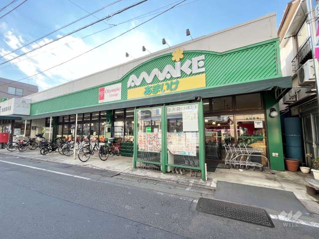 スーパーあまいけ 練馬店