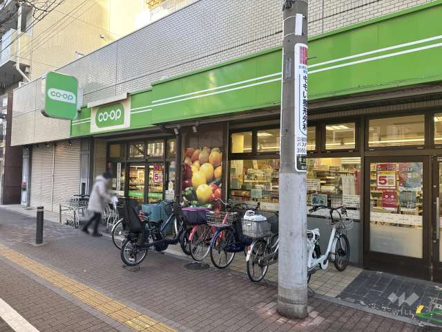 ミニコープ 桜台駅前店