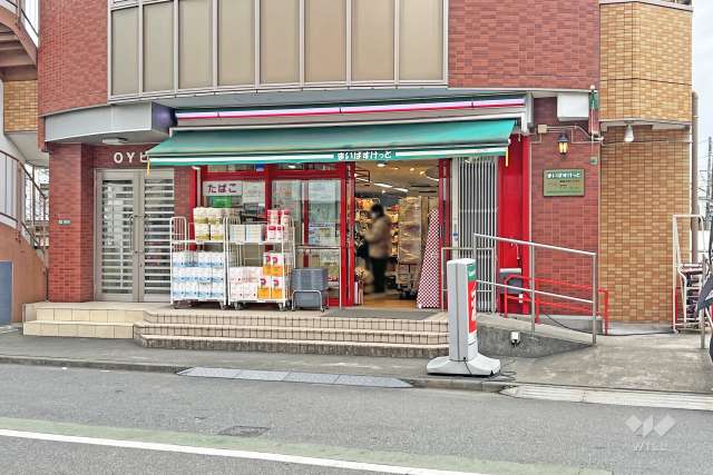 まいばすけっと 練馬北町2丁目店