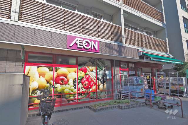 まいばすけっと 南田中1丁目店