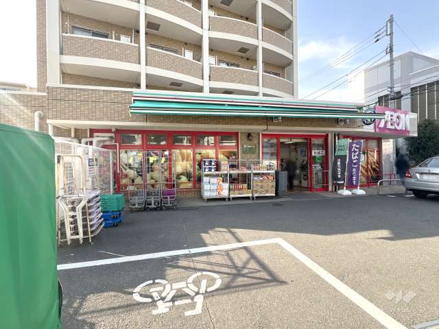 まいばすけっと 豊島園駅前店