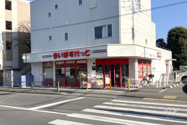 まいばすけっと 練馬土支田店